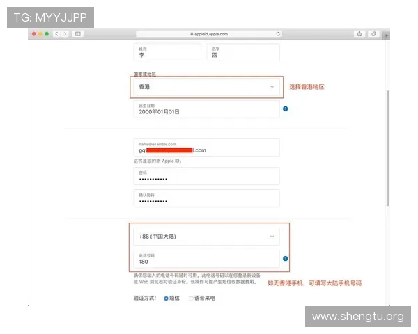 万博官网手机网页登录注册流程详解,轻松掌握注册步骤与注意事项 万博官网手机网页登录注册流程详解,轻松掌握注册步骤与注意事项