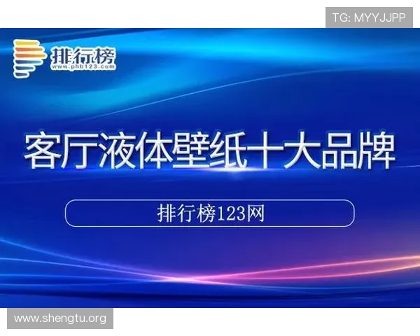 万博手机版max网页版登录:提升登录速度的实用技巧与安全防护建议 万博手机版max网页版登录:提升登录速度的实用技巧与安全防护建议