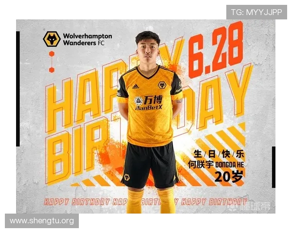 万博足球网站官网首页的优惠活动与新手注册福利介绍 万博足球网站官网首页的优惠活动与新手注册福利介绍