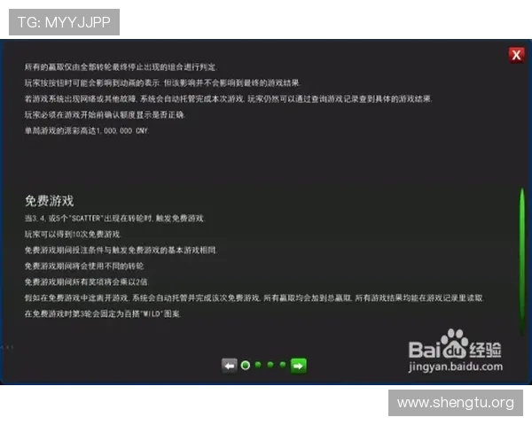 manbetx万博为什么受到玩家喜爱详解平台优势与用户反馈 manbetx万博为什么受到玩家喜爱详解平台优势与用户反馈
