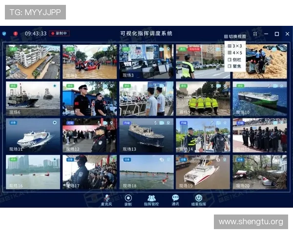 manbetx官方结合最新技术,为用户带来高清直播、实时比分和便捷支付服务