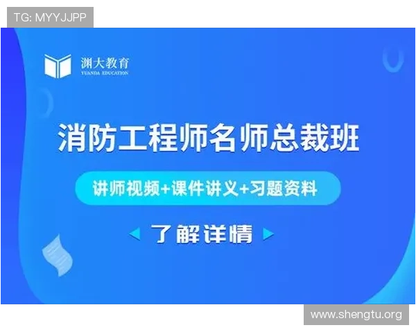 万博app官方最新版本上线带来更多创新功能与使用体验提升 万博app官方最新版本上线带来更多创新功能与使用体验提升