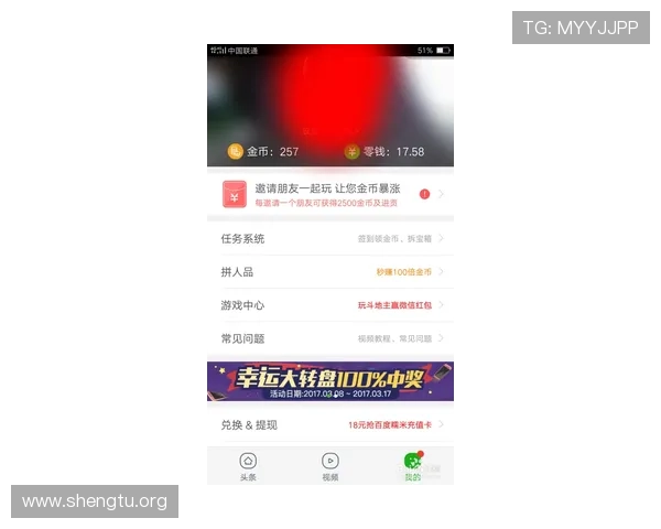 万博manbex最新安全保障措施全面解析以及用户实测体验分享 万博manbex最新安全保障措施全面解析以及用户实测体验分享