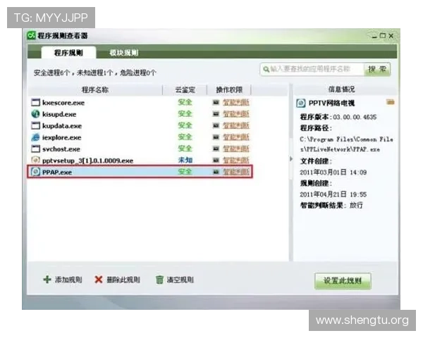 万博matext手机登录遇到问题?这里有完整解决方案和客服联系方式