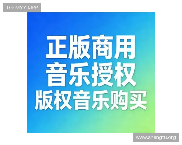 万博官方首页最新版权声明，确保平台运营合法合规保障玩家权益