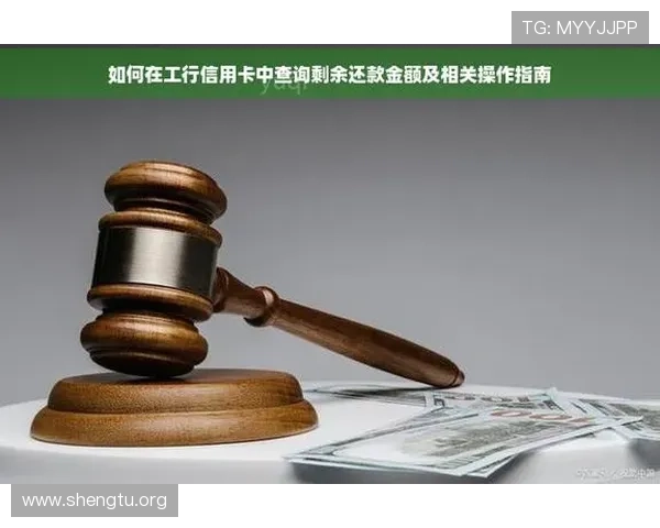 万博官网信誉度查询的详细指南与最新方法介绍