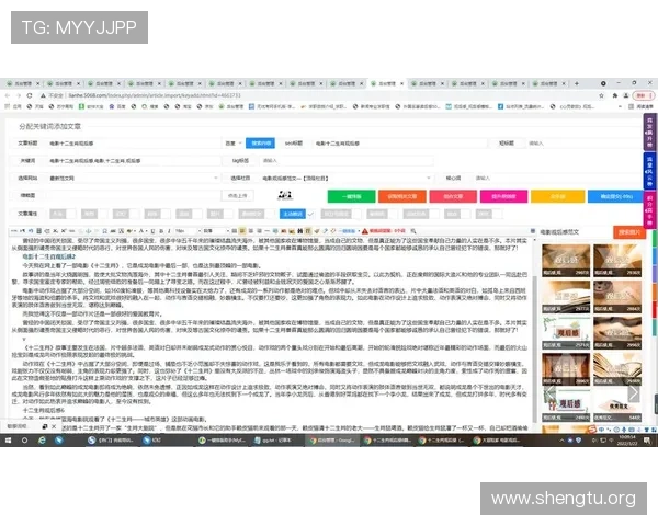 万博平台注册客户端下载最新版详细功能介绍