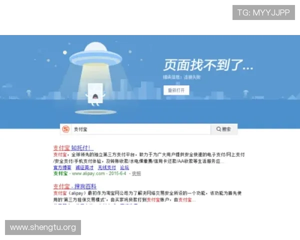 万博登陆注册页面常见问题及解决方案新手操作指南完整解析