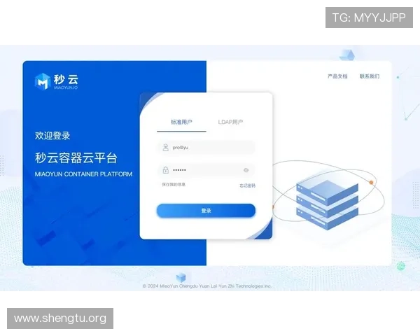 betway login登录娱乐平台用户注册流程及账号激活详细指南