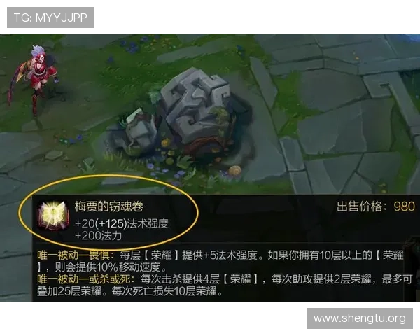 B体育官网真人游戏技巧与策略分享提升你的胜率与游戏乐趣