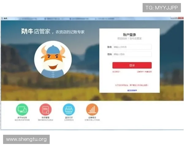 万博manbet3.0app下载后如何快速登录，解决常见登录问题的详细攻略