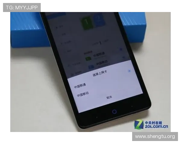 万博MAX体育手机版下载优化界面设计提升用户体验与操作便捷性 万博MAX体育手机版下载优化界面设计提升用户体验与操作便捷性