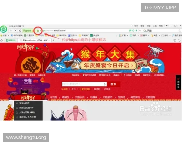 万博maxbetx官网网页登陆入口最新安全稳定版本推荐,确保玩家顺畅体验 万博maxbetx官网网页登陆入口最新安全稳定版本推荐,确保玩家顺畅体验
