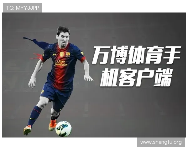 万博体育man赛事直播与竞猜指南,助你成为电竞比赛的赢家