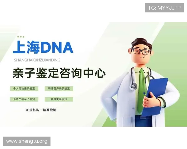 万博官方登录入口常见问题解答，解决登录过程中遇到的各种技术难题与安全疑虑