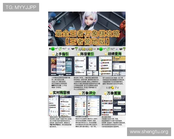 万博游戏最新上线热门游戏推荐满足不同玩家的多样需求