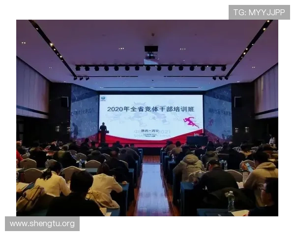 乐竞体育中国官网未来发展规划与创新技术应用展望引领体育娱乐新趋势