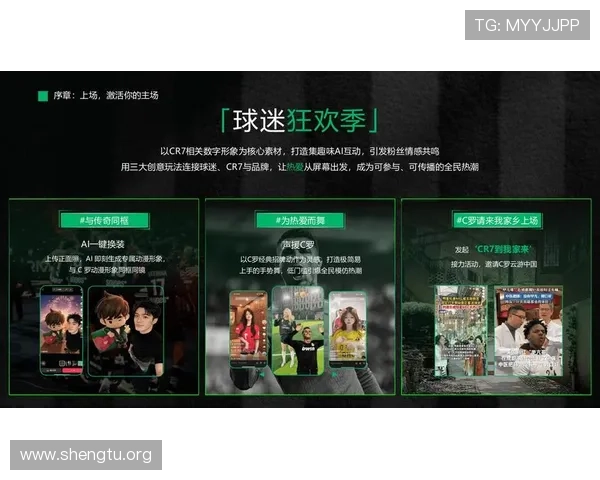 使用333体育线上手机版轻松参与各种体育竞猜活动，享受高效便捷的投注体验与丰富的奖励福利