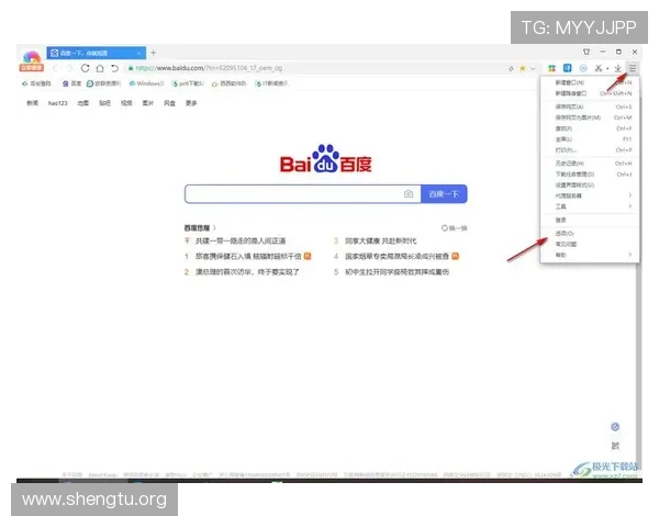 全面解析万博manbetx3.0网页版主页最新功能与操作指南
