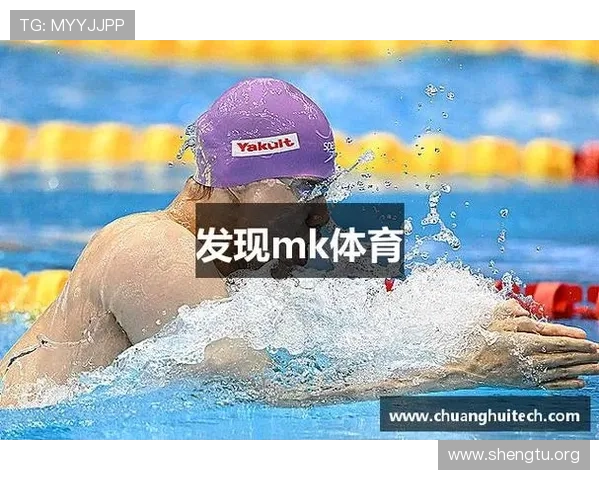 在mk体育官网注册成为会员，享受专属优惠和个性化的体育内容推荐服务