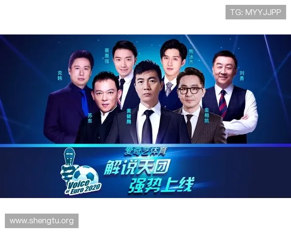 如何通过爱奇艺体育登录入口顺利进入体育直播平台获取最新赛事信息