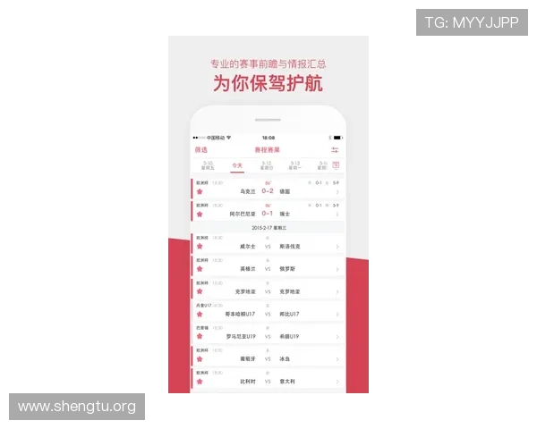 满冠体育官网登录最新公告与活动信息及时掌握第一手资讯 满冠体育官网登录最新公告与活动信息及时掌握第一手资讯