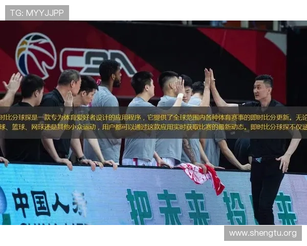 球探比分网首页提供详细的足球比赛实时比分和赛程信息帮助用户轻松掌握比赛进展 球探比分网首页提供详细的足球比赛实时比分和赛程信息帮助用户轻松掌握比赛进展