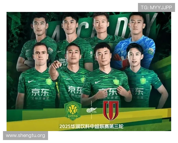皇冠体育app足球赛事直播,高清流畅观看体验尽在掌握