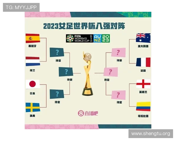 世界杯日本与瑞典比赛何时开赛?完整直播时间及观看建议 世界杯日本与瑞典比赛何时开赛?完整直播时间及观看建议