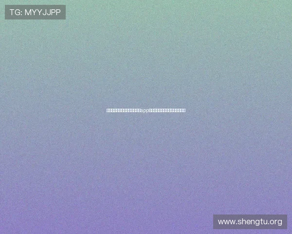 苹果用户如何快速获取斗球直播app,享受高清流畅的世界杯直播体验 苹果用户如何快速获取斗球直播app,享受高清流畅的世界杯直播体验