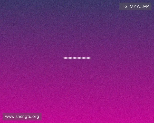 万博体彩网页版功能特色详解与用户体验优化策略 万博体彩网页版功能特色详解与用户体验优化策略