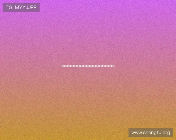 万博公司赞助的足球队与地方社区的合作项目,推动全民足球运动普及的有效途径